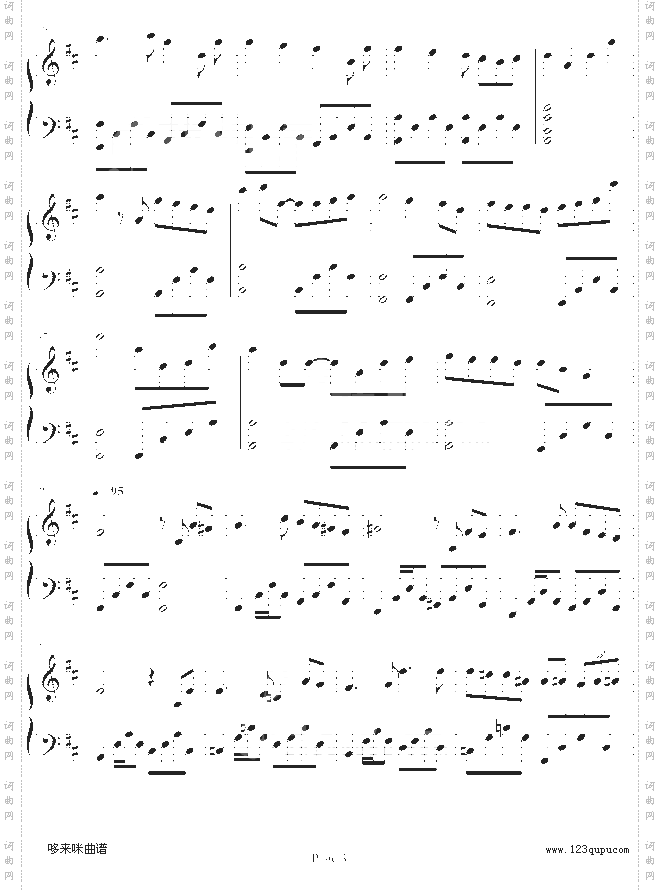 挪亞方舟-关心妍