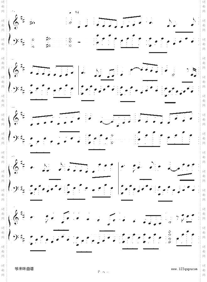 挪亞方舟-关心妍