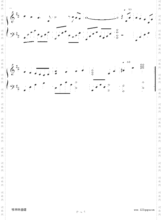 挪亞方舟-关心妍