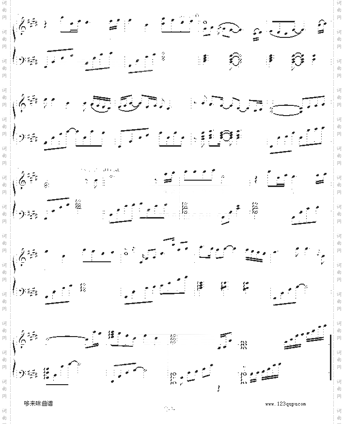 约定-舞蝶版-周惠