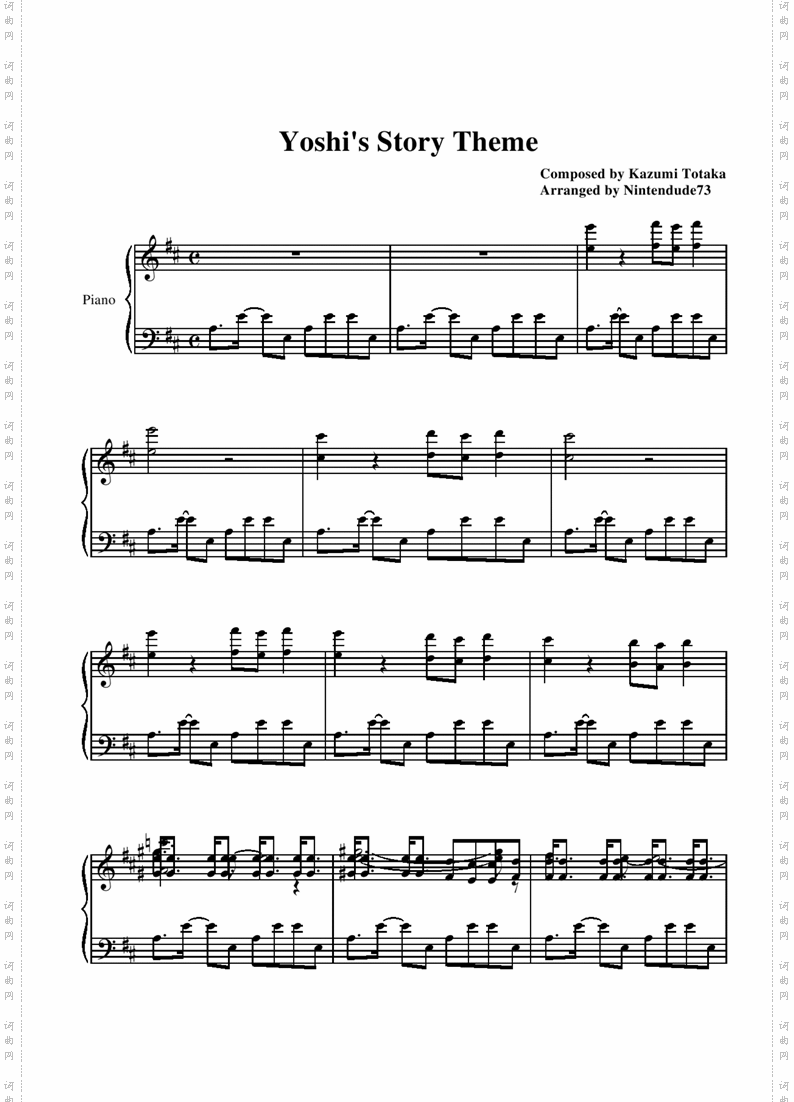 YoshiStory-MainTheme