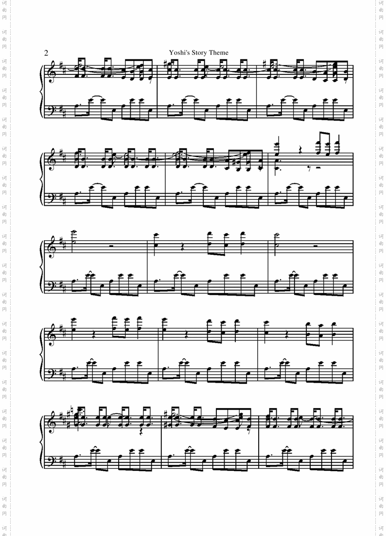 YoshiStory-MainTheme