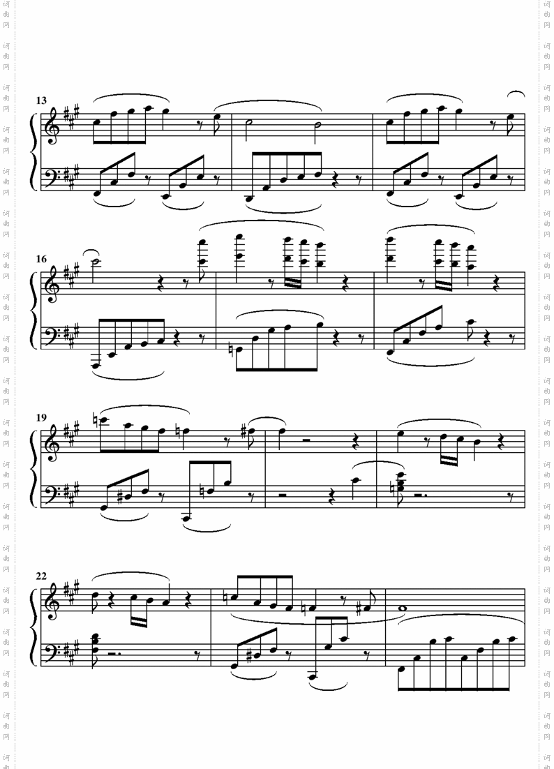 ZokuZSZSMainTheme