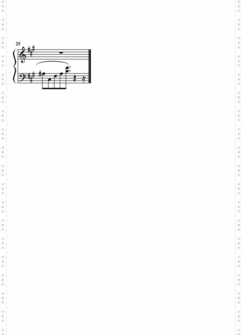 ZokuZSZSMainTheme