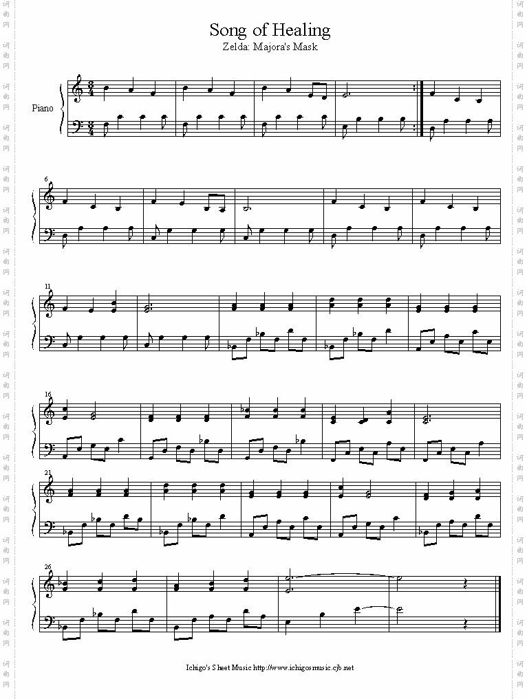 Songofhealing