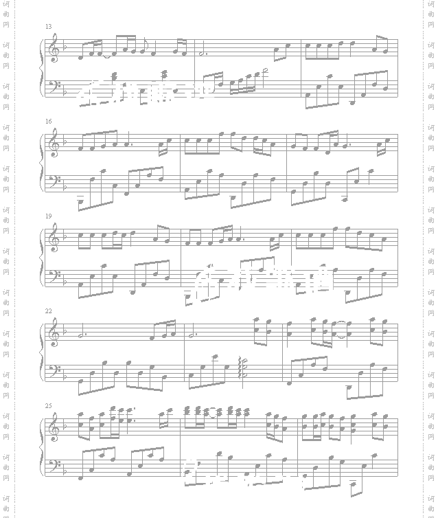 老鼠爱大米-杨臣刚