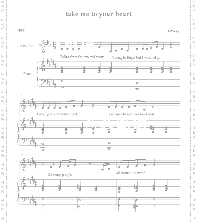 Takemetoyourheart吻别-张学友