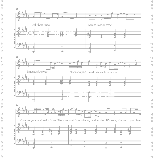 Takemetoyourheart吻别-张学友