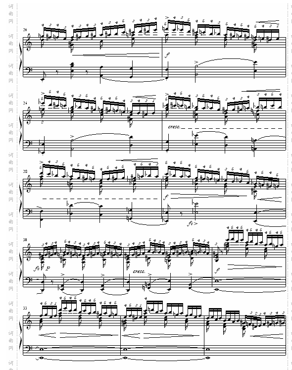 半音练习曲