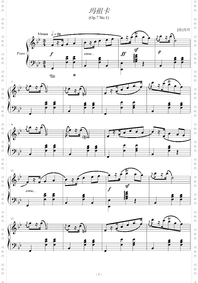 玛祖卡op.7no.1