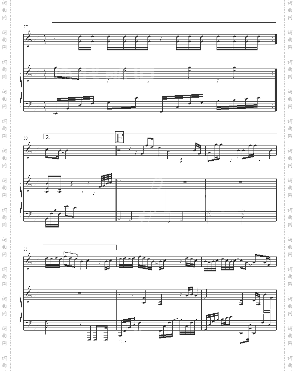 江南-05895464版-林俊杰