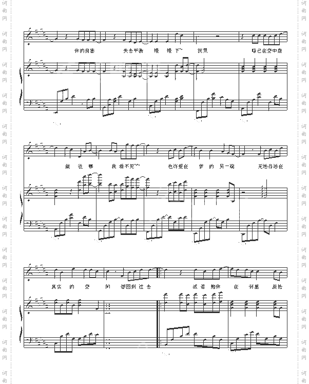 回到过去-弹唱-周杰伦