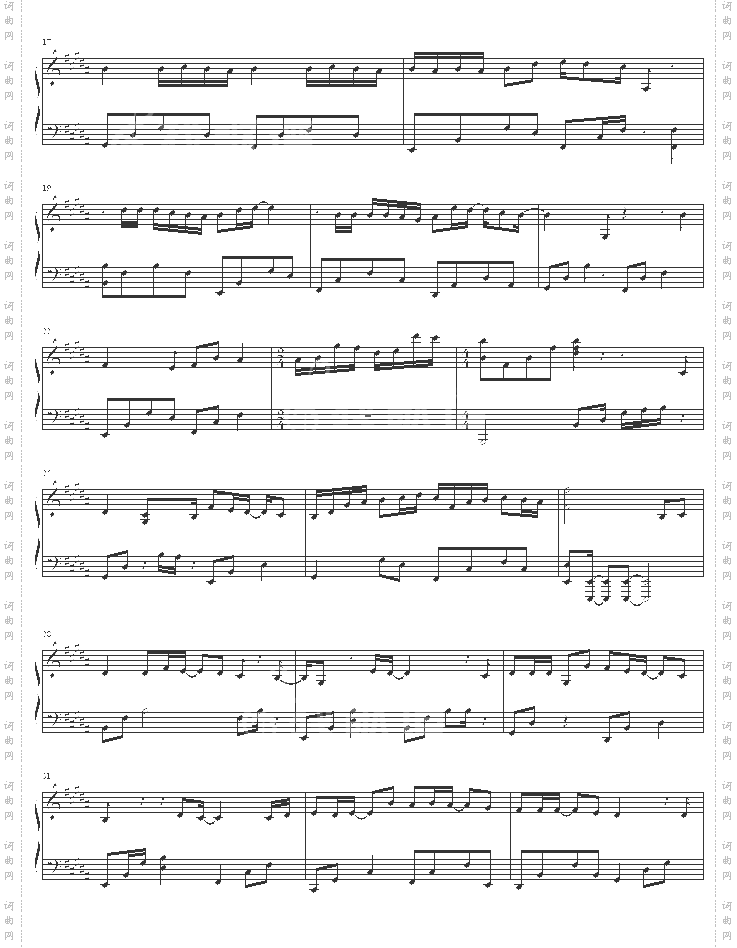 相依为命-陈小春