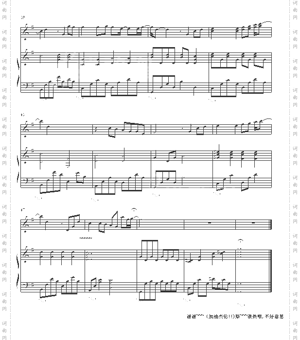 蜗牛-cfsym修订版-周杰伦