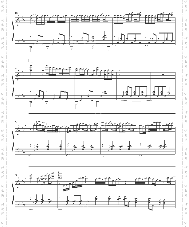 末日之恋-张智成