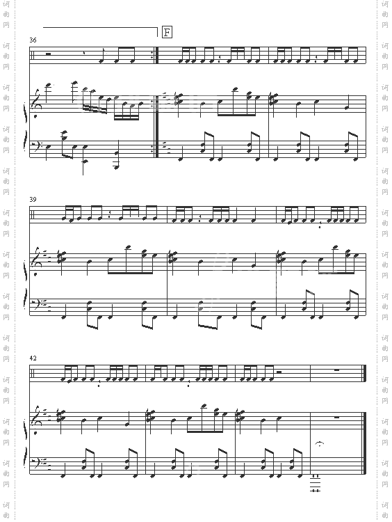 忍者-弹唱版-周杰伦