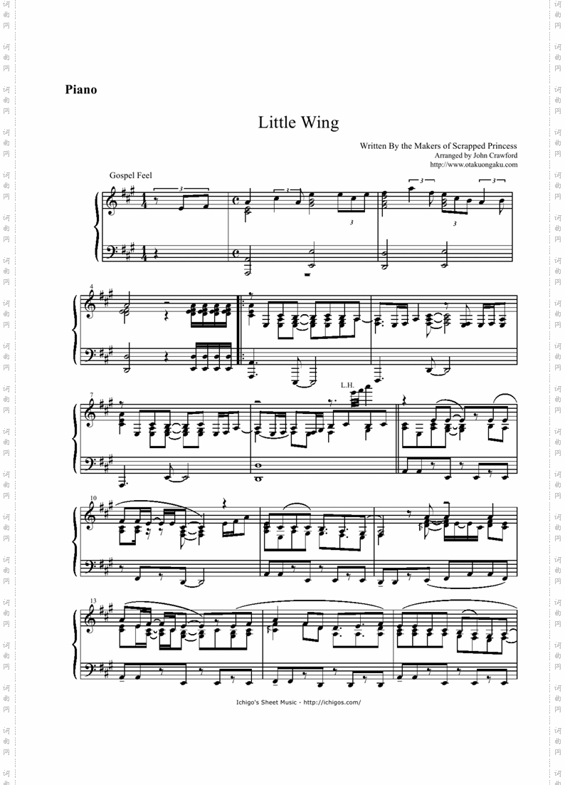 LittleWing