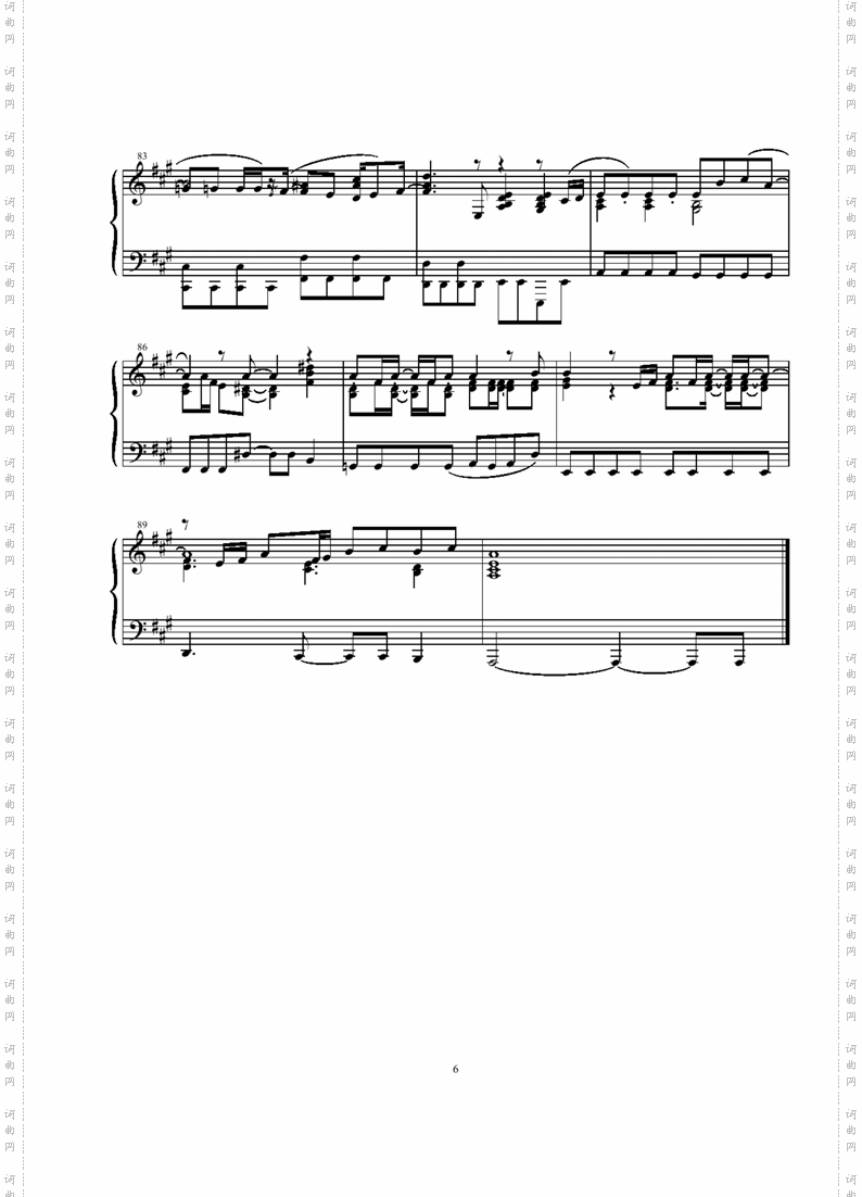 LittleWing