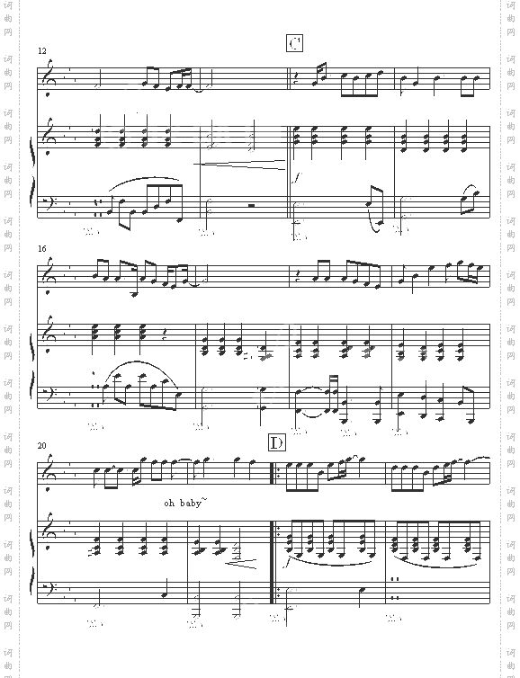 唯一-05895464版-王力宏