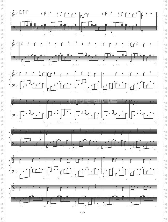 你听得到-周杰伦