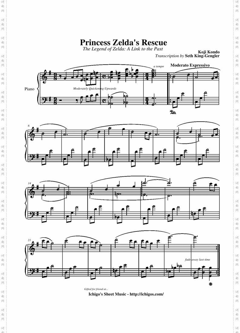 PrincessZeldasRescue