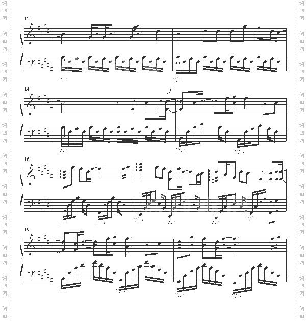 发如雪修改版-周杰伦