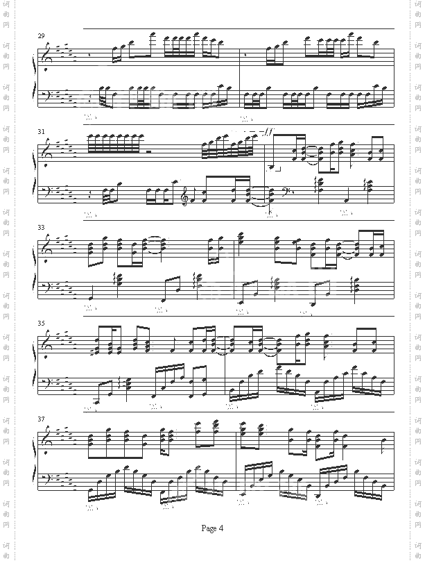 发如雪修改版-周杰伦