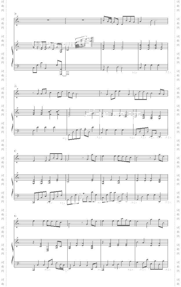 都是你-弹唱版-光良