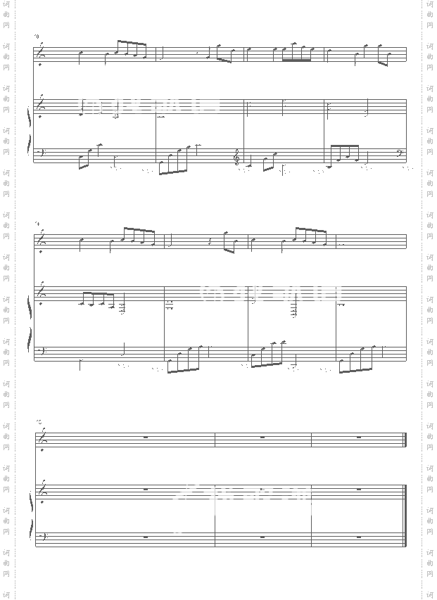 都是你-弹唱版-光良