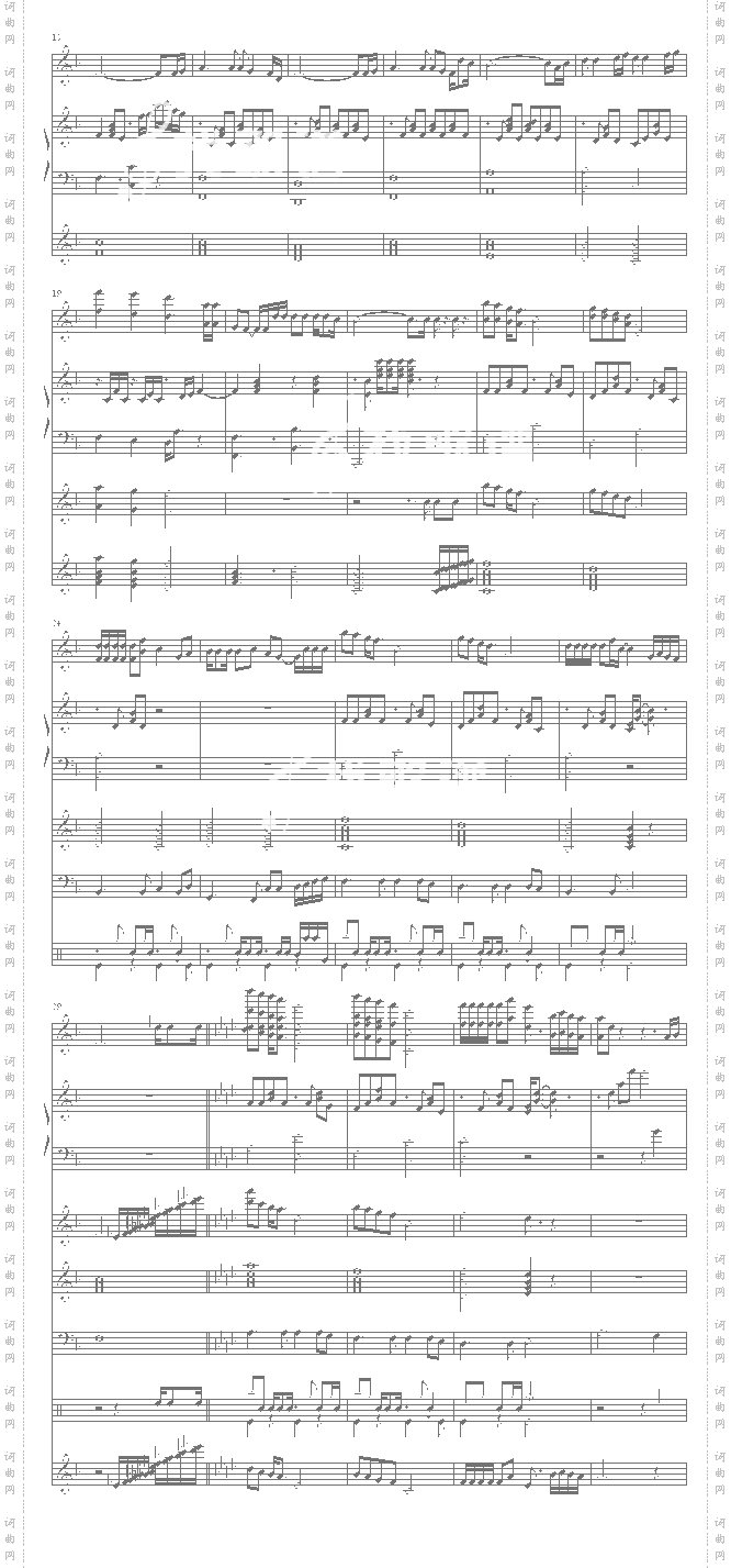 只要你过的比我好-钟镇涛