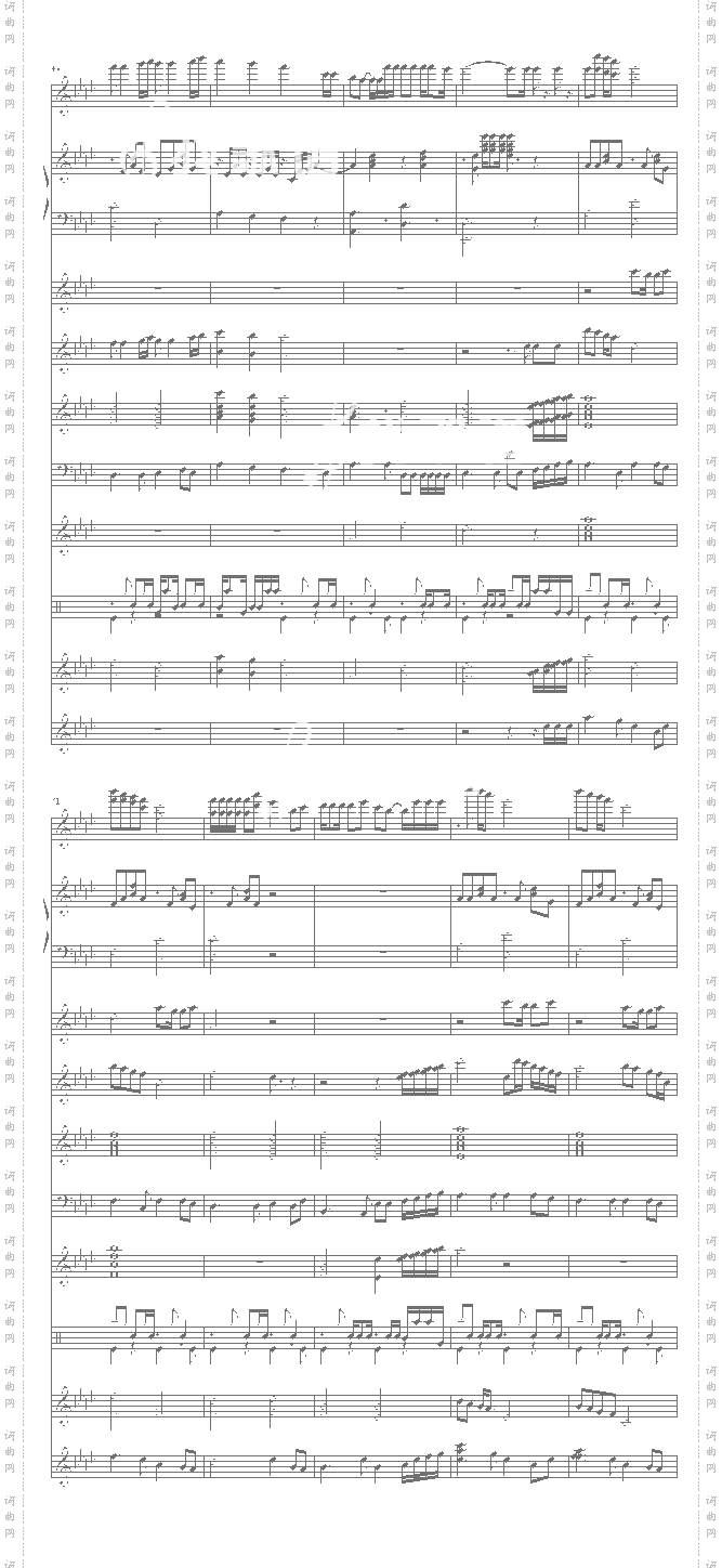 只要你过的比我好-钟镇涛