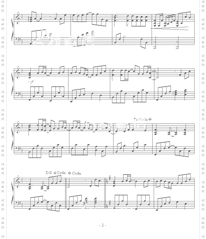 童话-何山编配简易版-光良