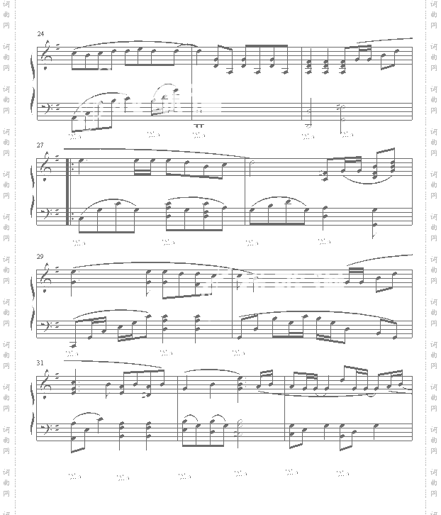 一秒的安慰-黄义达