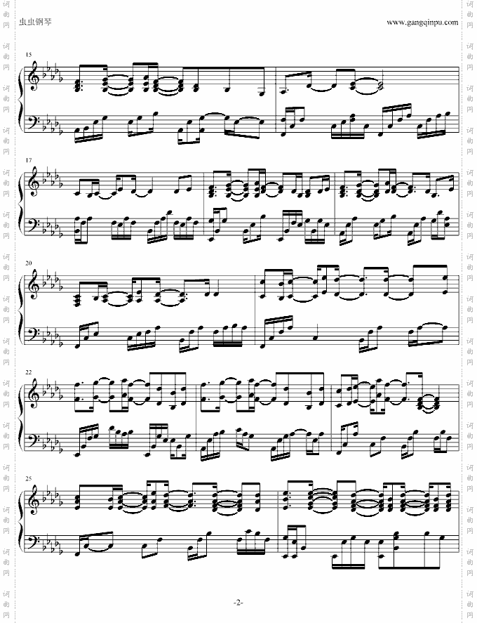 天翼之链——Dawn