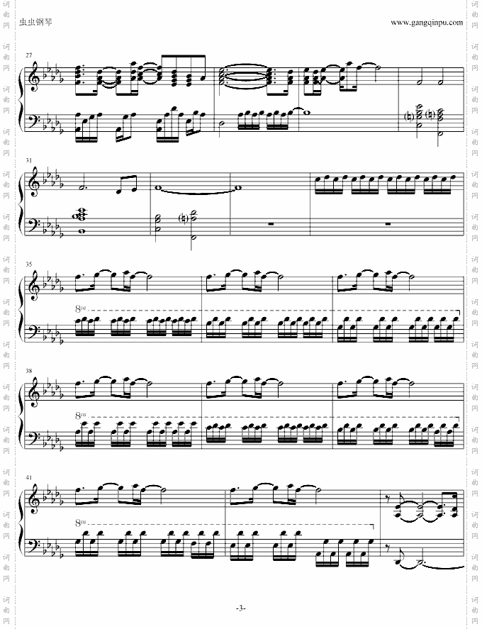 天翼之链——Dawn