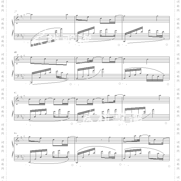 自我催眠-罗志祥