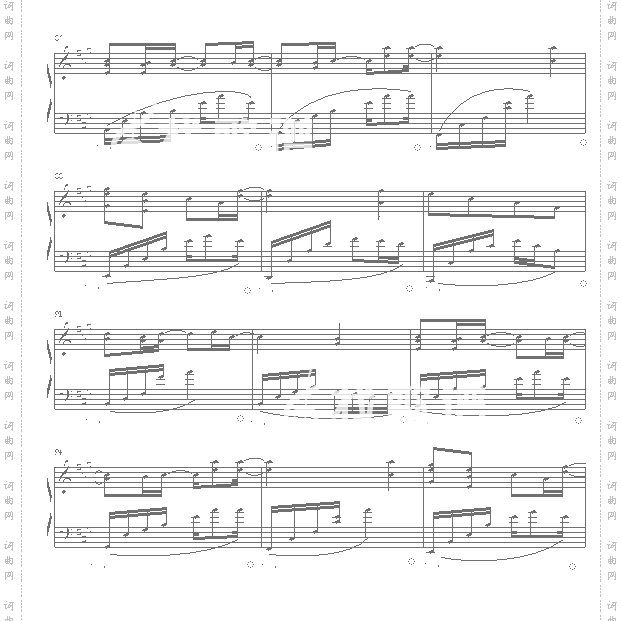 自我催眠-罗志祥