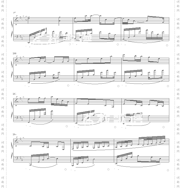 自我催眠-罗志祥