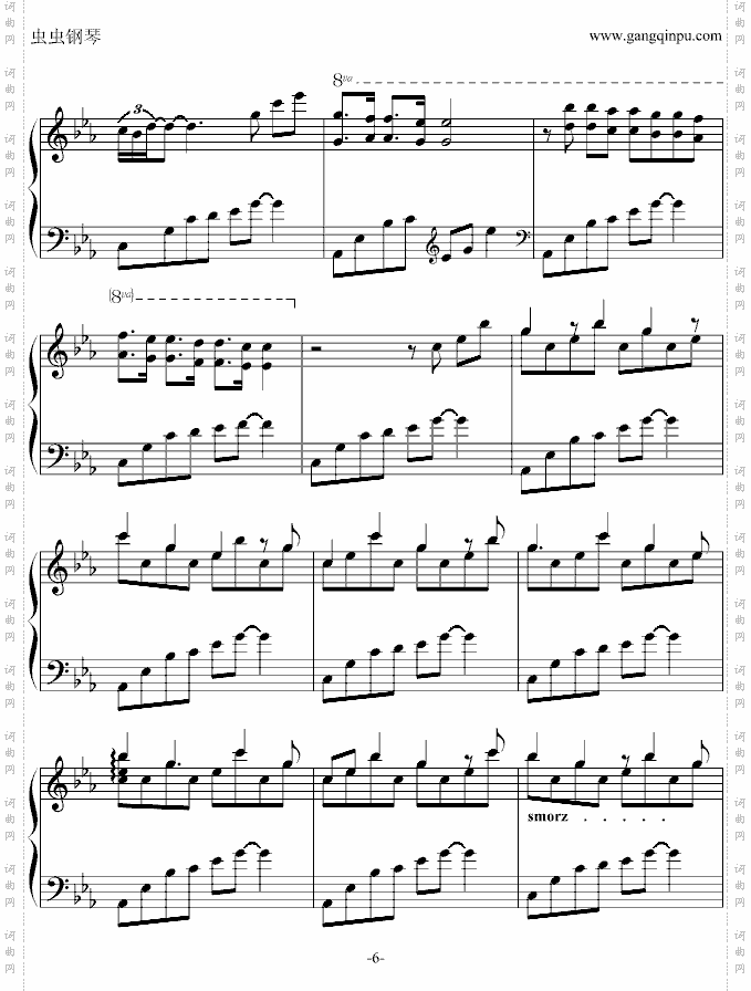 幽灵公主OST笛子与钢琴版