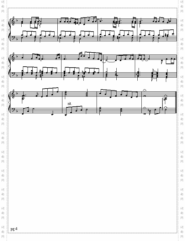 Yakusoku_piano_01