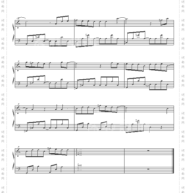 情非得已-庾澄庆