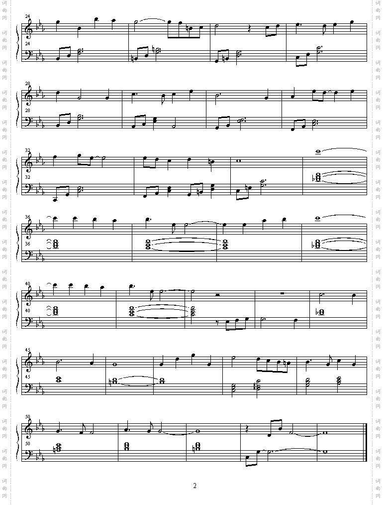 laputa_theme