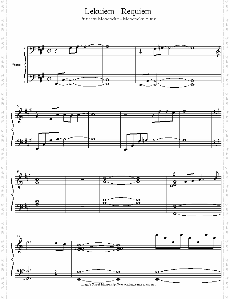 lekuiemrequiem