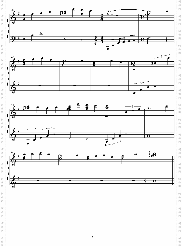 melody_salva_nos_version_piano_version