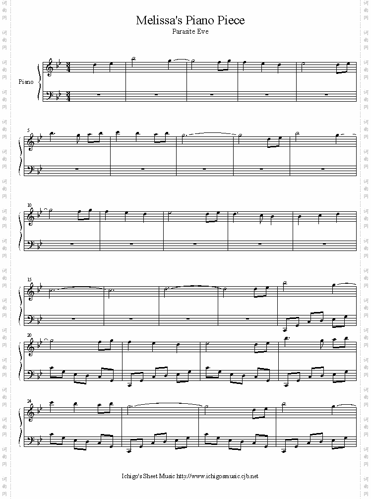 melissa_s_piano_piece