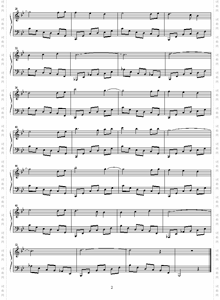melissa_s_piano_piece