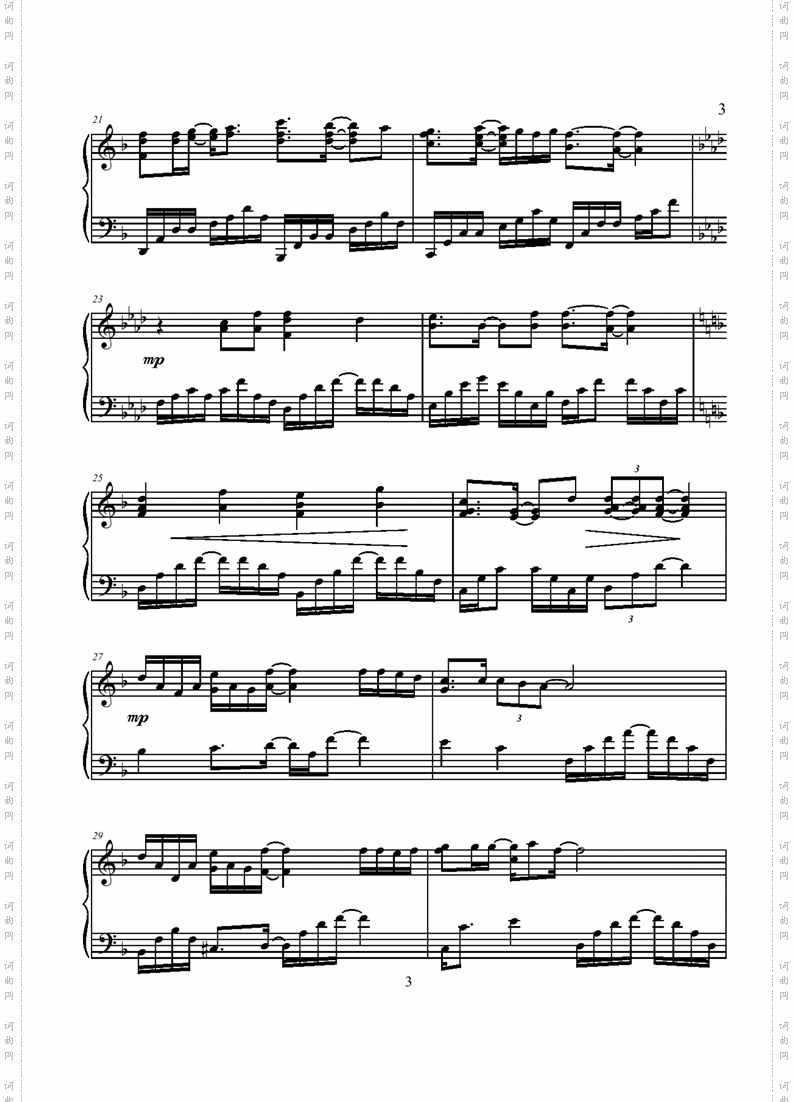EveryHeartpiano