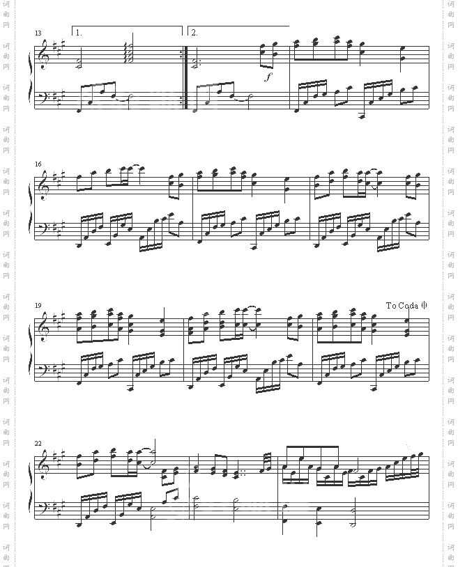 美丽的神话-孙楠