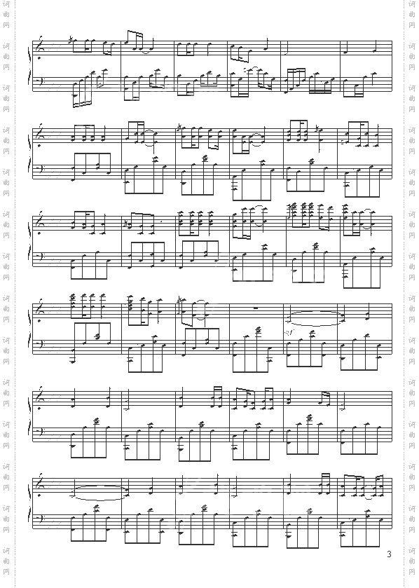 夜曲-苗波版-周杰伦