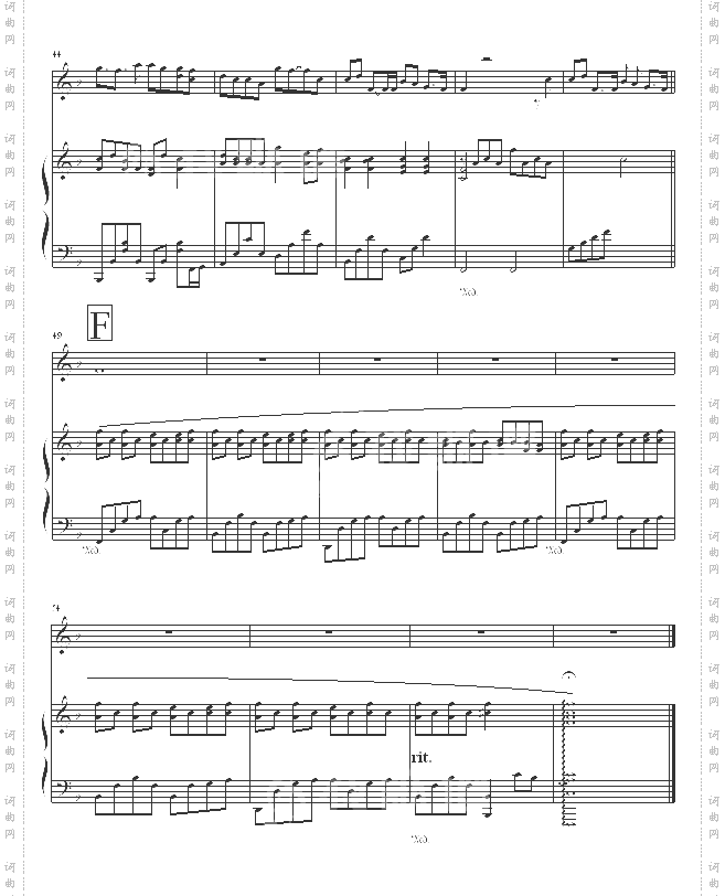 一路向北-周杰伦